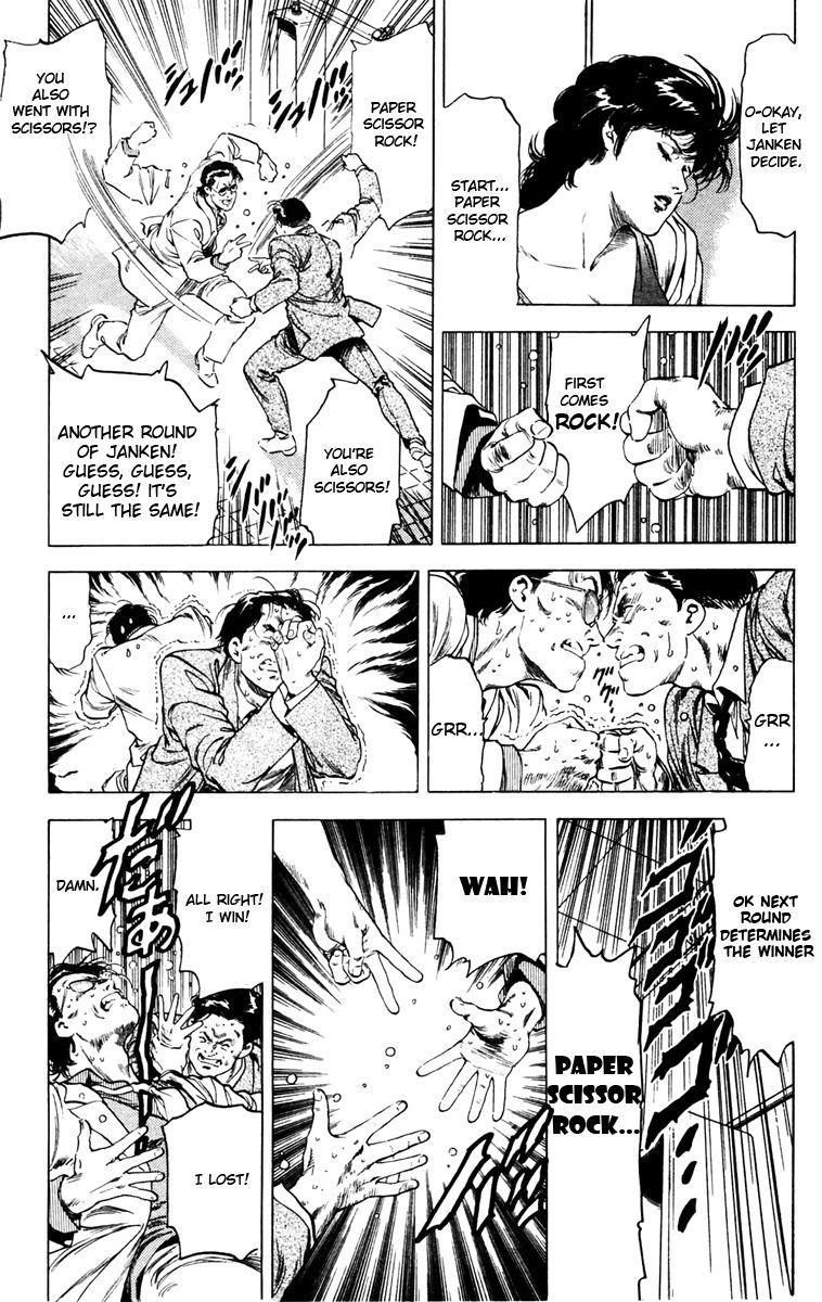 City Hunter Chapter 140 page 6 - Chapter 140 : The Focal Point of Beauty