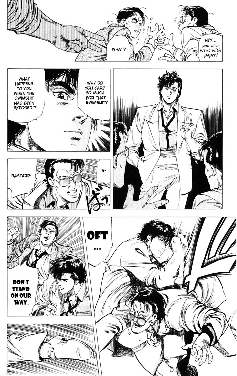 City Hunter Chapter 140 page 7 - Chapter 140 : The Focal Point of Beauty