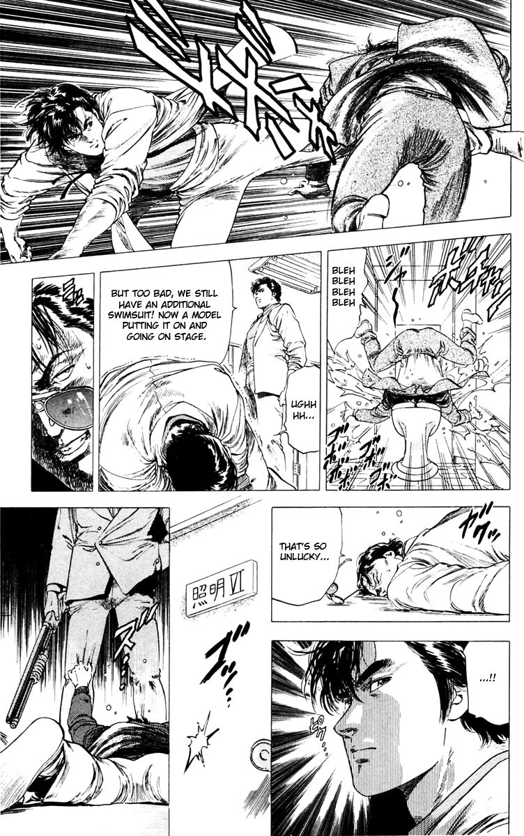 City Hunter Chapter 140 page 8 - Chapter 140 : The Focal Point of Beauty