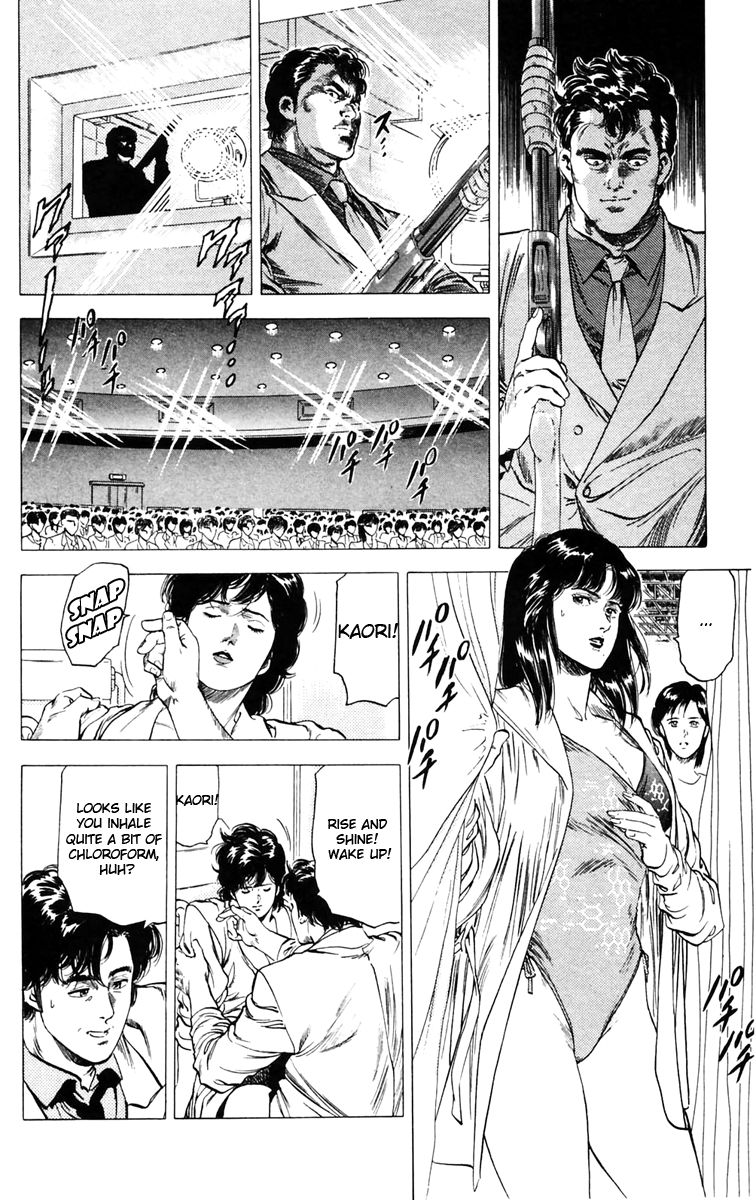 City Hunter Chapter 140 page 9 - Chapter 140 : The Focal Point of Beauty