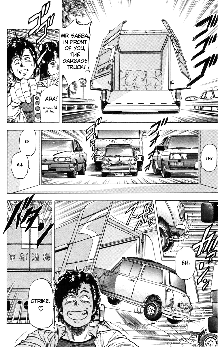 City Hunter Chapter 141.2 page 12 - Chapter 141 v2 : Secret of the Overcoat?