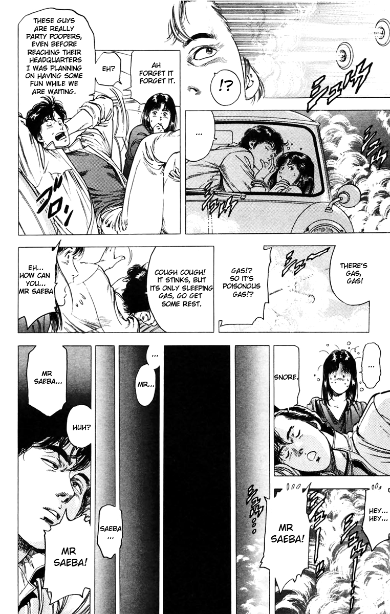 City Hunter Chapter 141.2 page 14 - Chapter 141 v2 : Secret of the Overcoat?