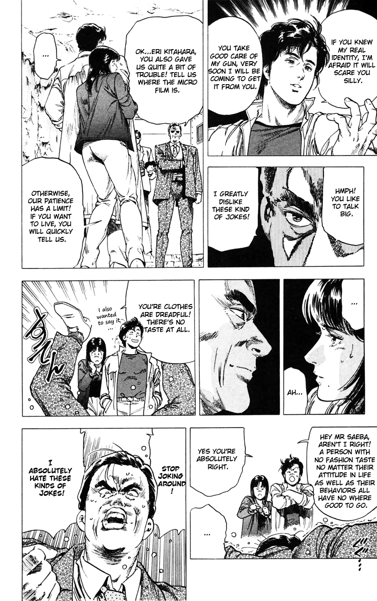 City Hunter Chapter 141.2 page 16 - Chapter 141 v2 : Secret of the Overcoat?