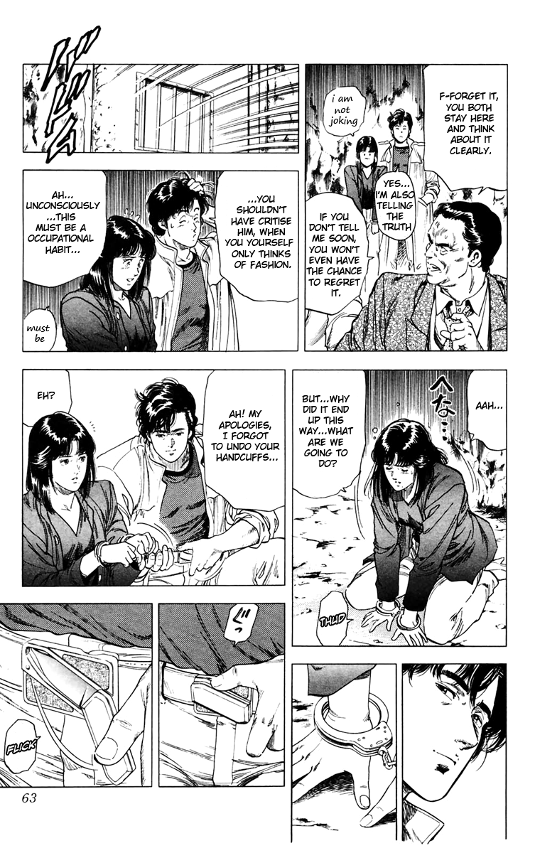 City Hunter Chapter 141.2 page 17 - Chapter 141 v2 : Secret of the Overcoat?