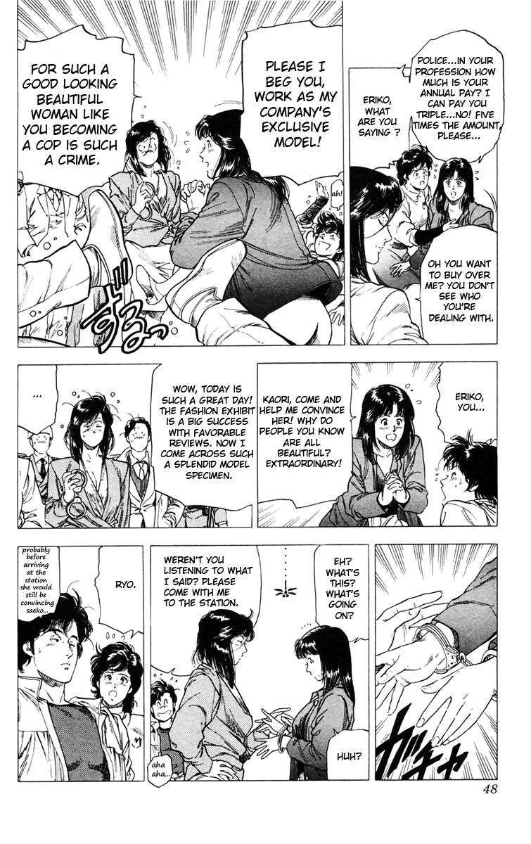 City Hunter Chapter 141.2 page 2 - Chapter 141 v2 : Secret of the Overcoat?