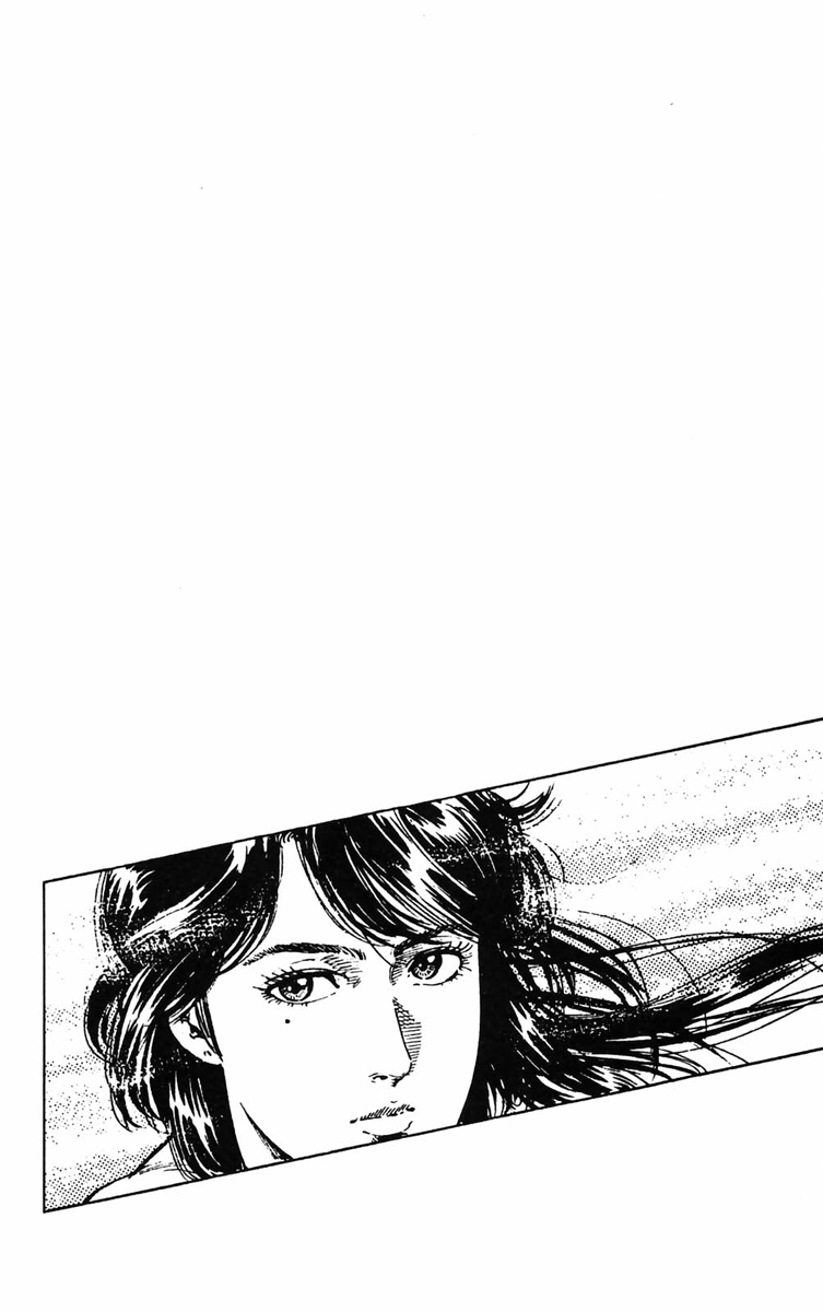 City Hunter Chapter 141.2 page 20 - Chapter 141 v2 : Secret of the Overcoat?