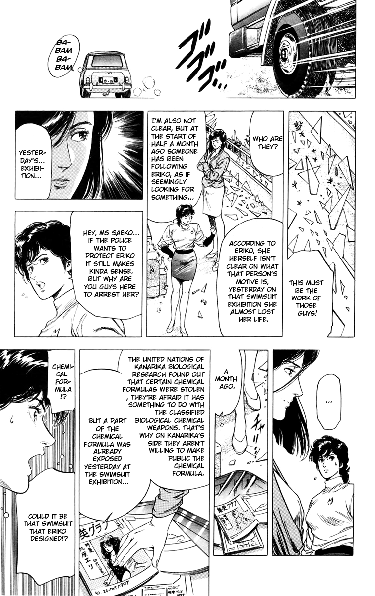 City Hunter Chapter 141.2 page 7 - Chapter 141 v2 : Secret of the Overcoat?