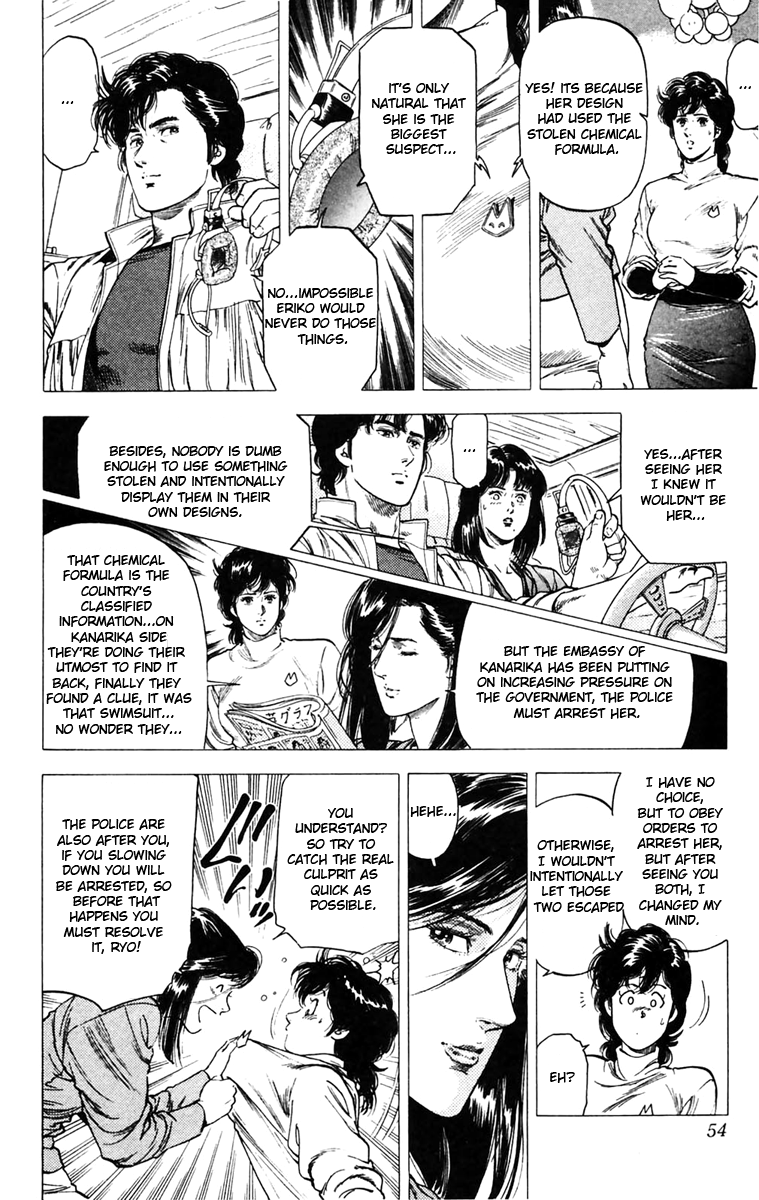 City Hunter Chapter 141.2 page 8 - Chapter 141 v2 : Secret of the Overcoat?