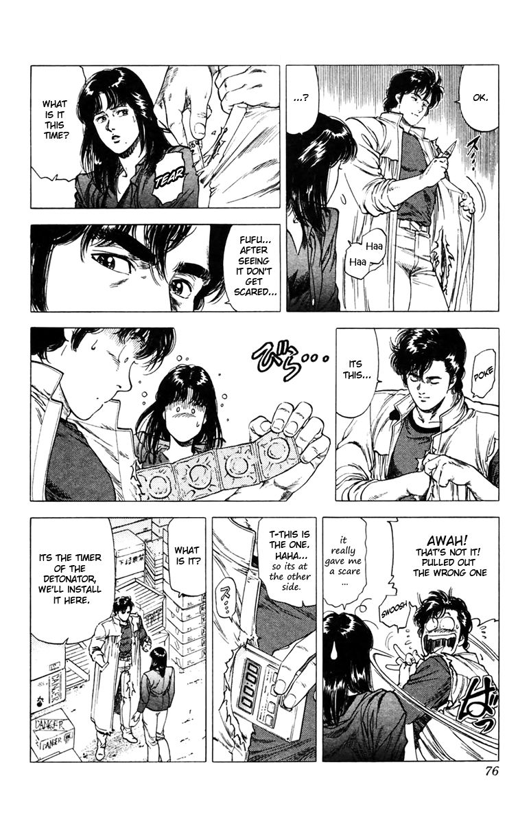 City Hunter Chapter 142 page 10 - Chapter 142 : Beautiful Escape