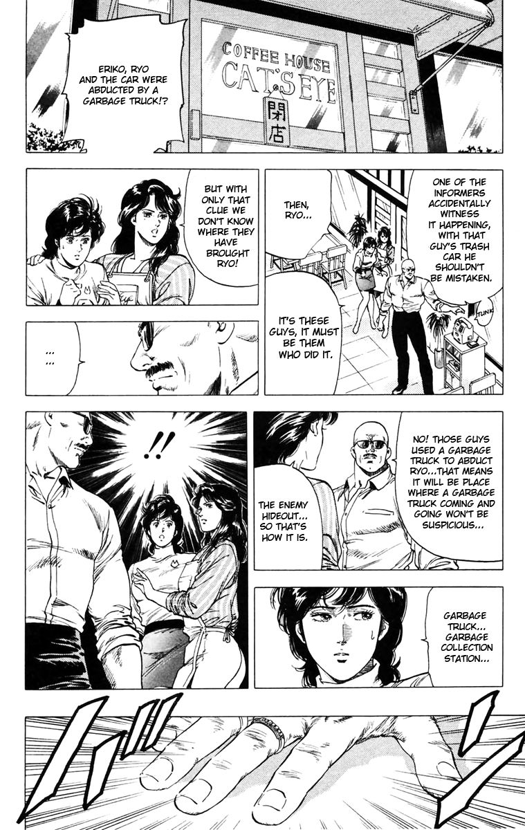 City Hunter Chapter 142 page 12 - Chapter 142 : Beautiful Escape