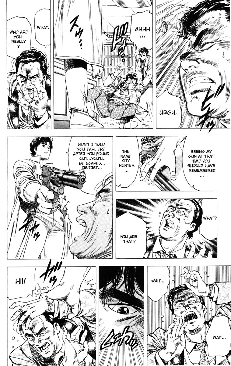 City Hunter Chapter 142 page 16 - Chapter 142 : Beautiful Escape