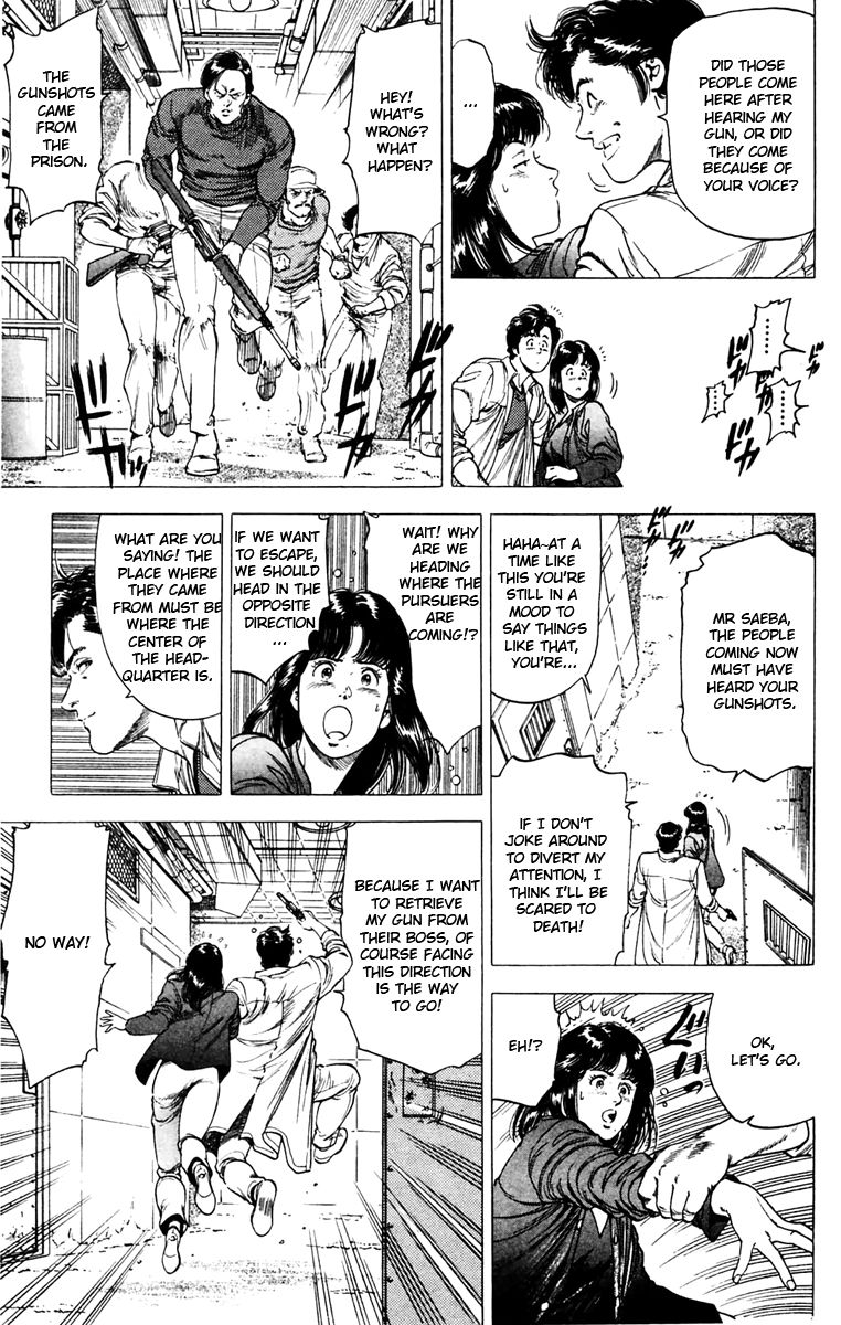 City Hunter Chapter 142 page 3 - Chapter 142 : Beautiful Escape