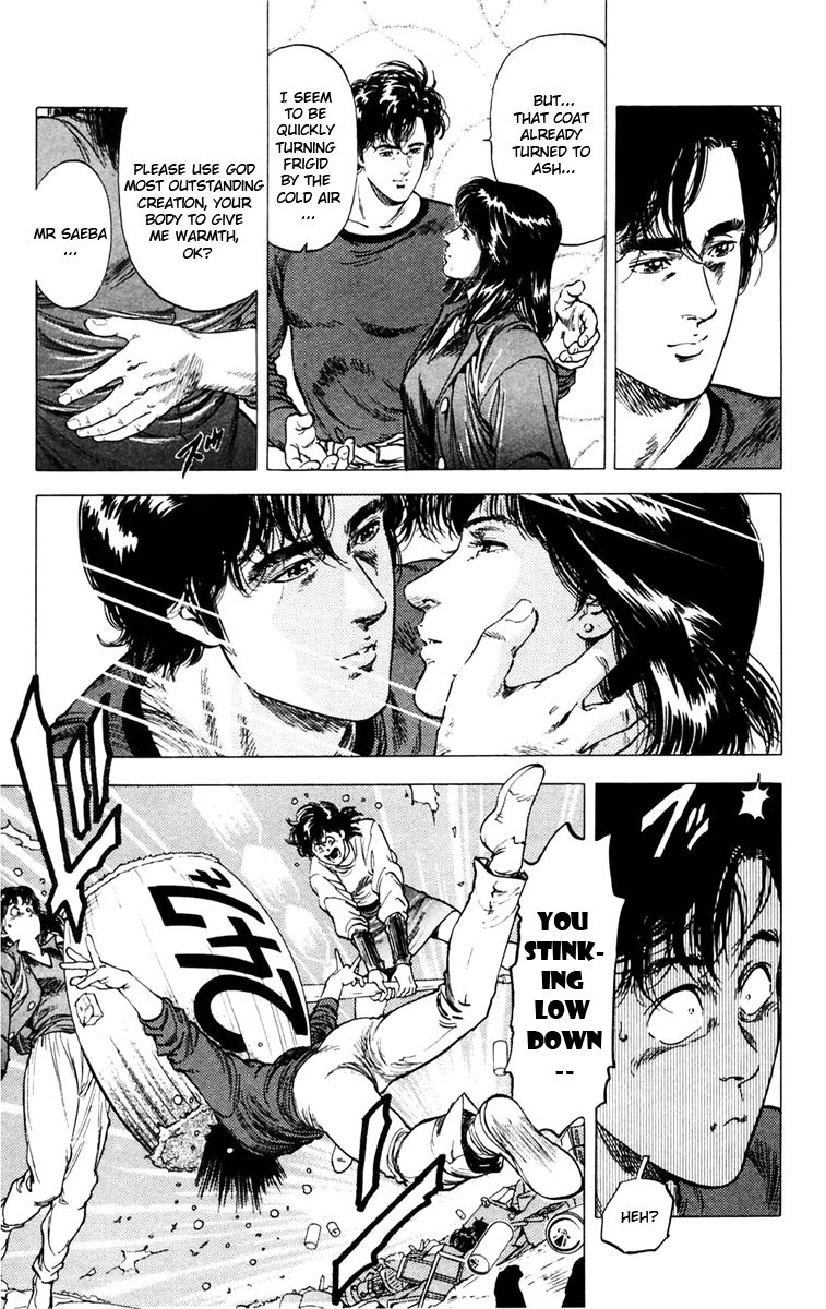 City Hunter Chapter 142 page 31 - Chapter 142 : Beautiful Escape