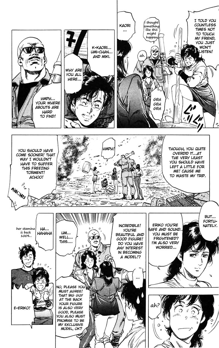 City Hunter Chapter 142 page 32 - Chapter 142 : Beautiful Escape