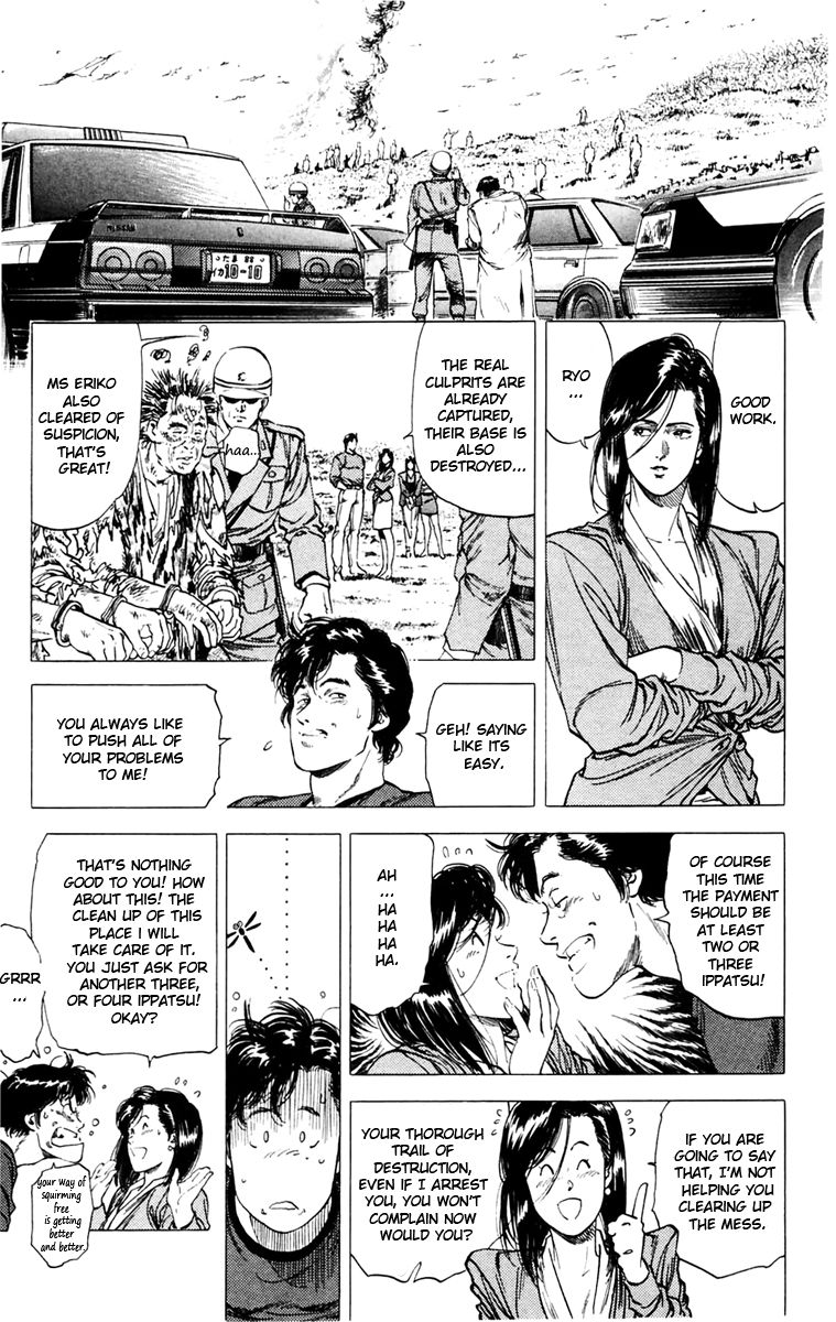 City Hunter Chapter 142 page 33 - Chapter 142 : Beautiful Escape