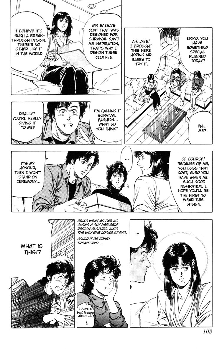 City Hunter Chapter 142 page 36 - Chapter 142 : Beautiful Escape