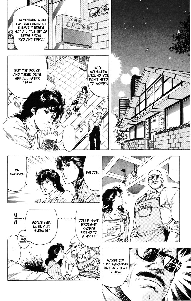 City Hunter Chapter 142 page 4 - Chapter 142 : Beautiful Escape