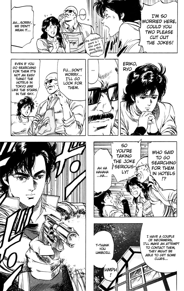 City Hunter Chapter 142 page 5 - Chapter 142 : Beautiful Escape