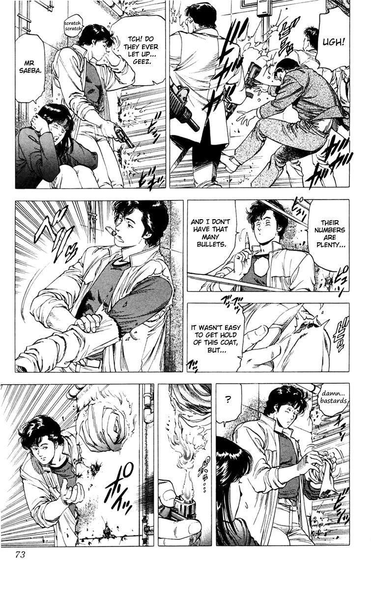 City Hunter Chapter 142 page 7 - Chapter 142 : Beautiful Escape