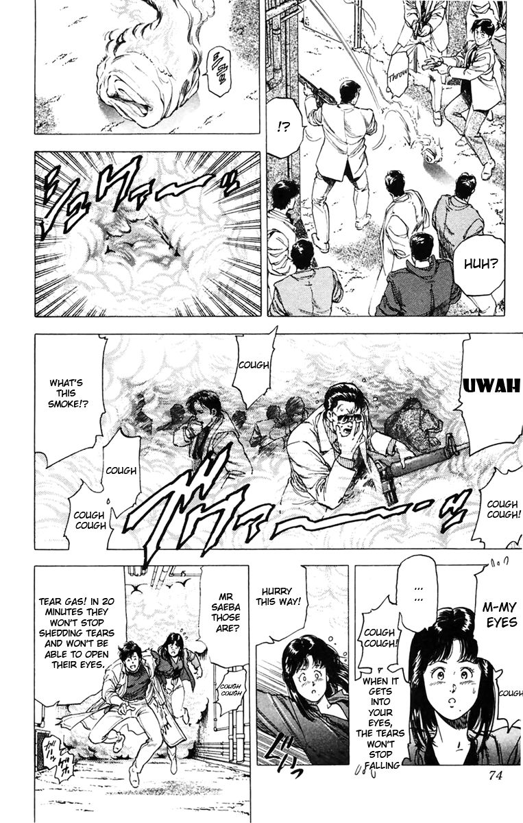 City Hunter Chapter 142 page 8 - Chapter 142 : Beautiful Escape