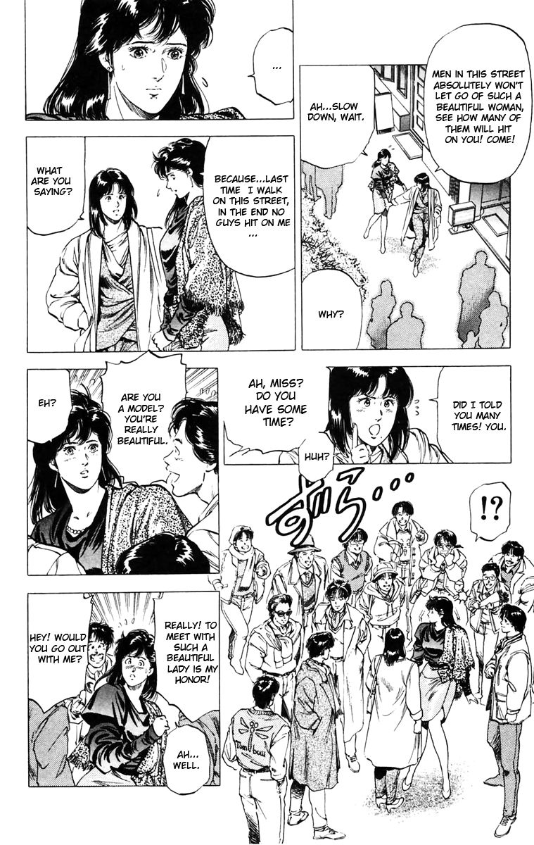 City Hunter Chapter 143 page 10 - Chapter 143 : Cinderella in the city