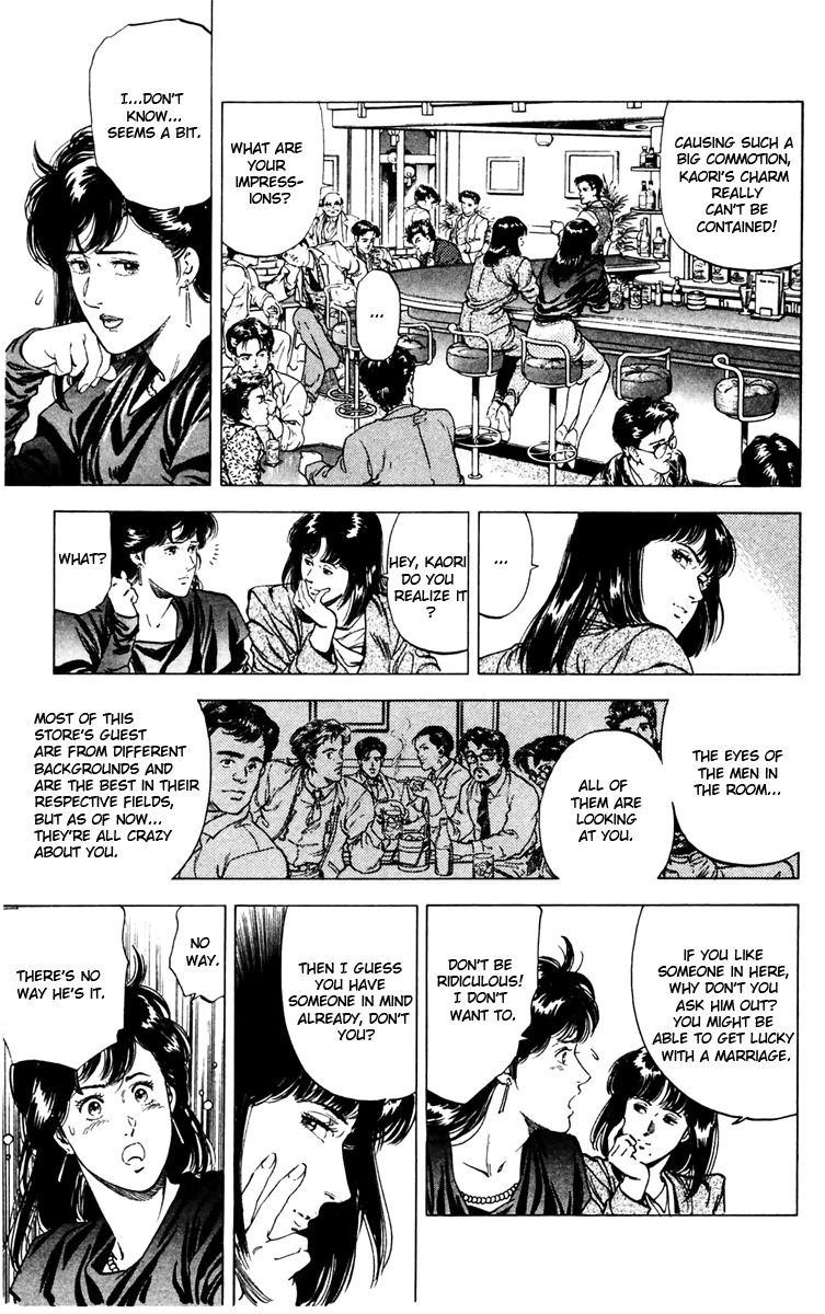 City Hunter Chapter 143 page 13 - Chapter 143 : Cinderella in the city