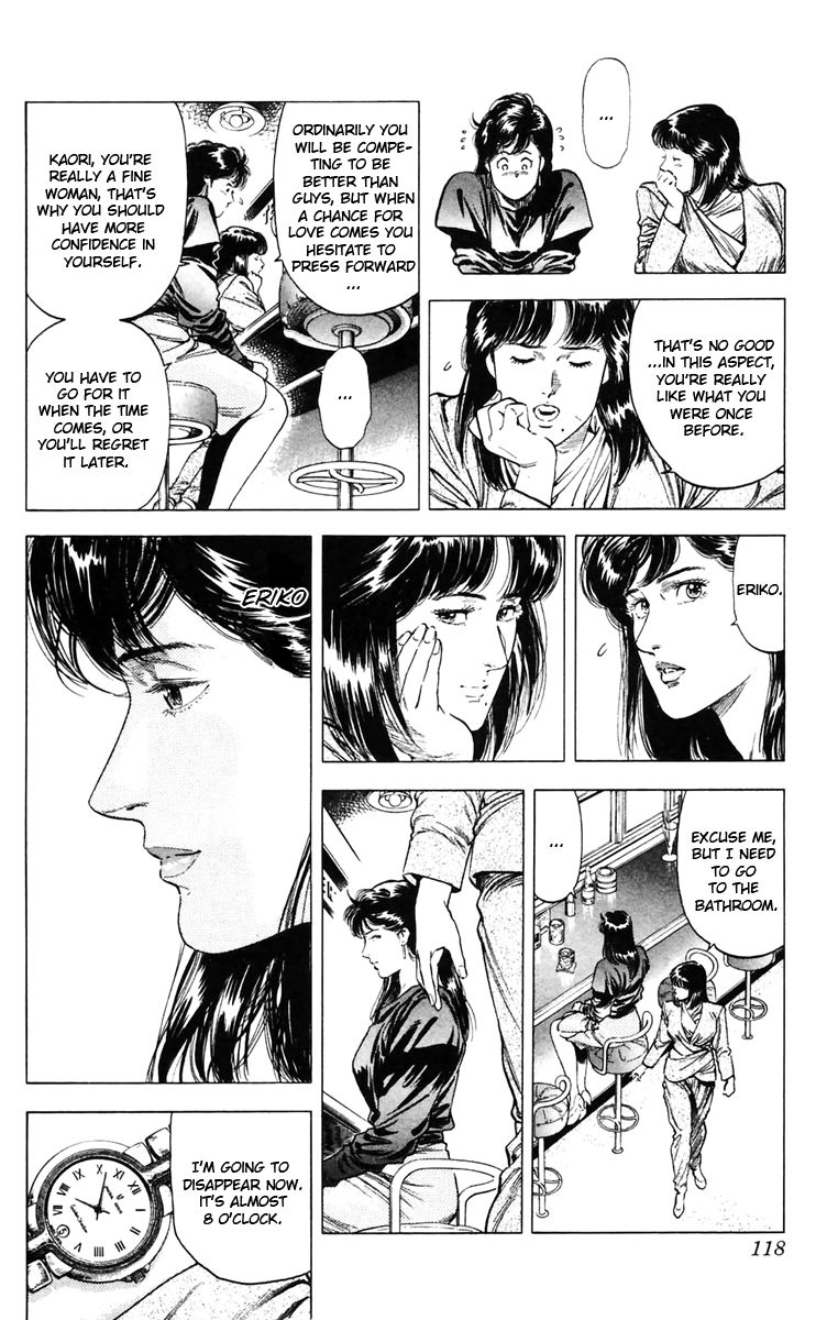 City Hunter Chapter 143 page 14 - Chapter 143 : Cinderella in the city