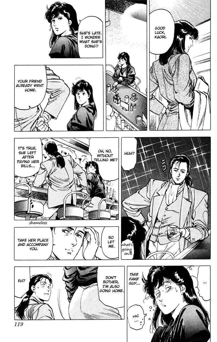 City Hunter Chapter 143 page 15 - Chapter 143 : Cinderella in the city