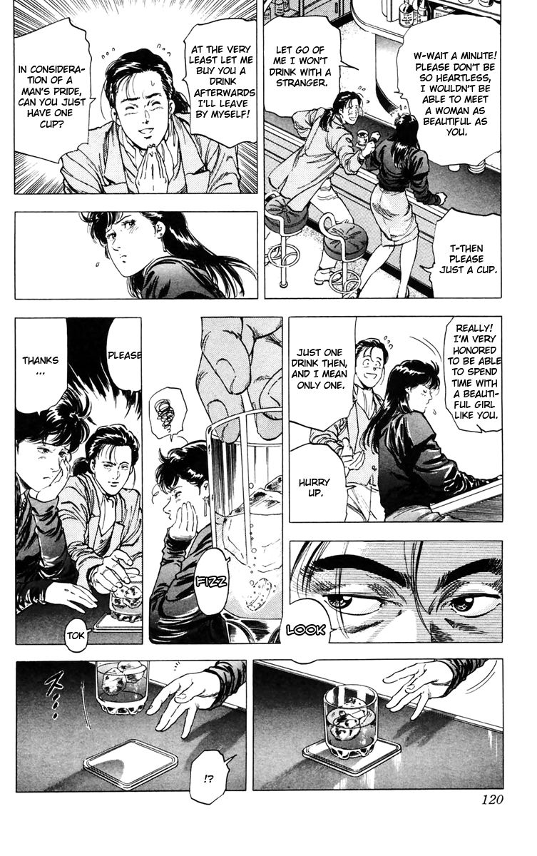 City Hunter Chapter 143 page 16 - Chapter 143 : Cinderella in the city
