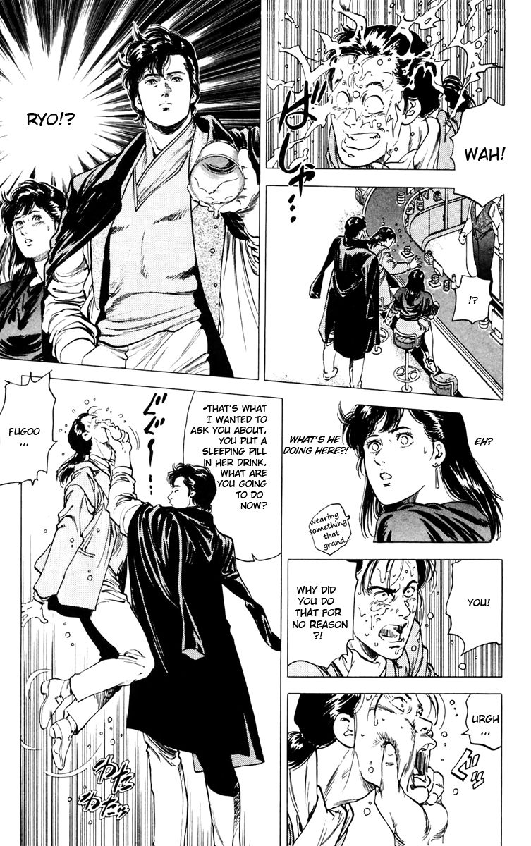 City Hunter Chapter 143 page 17 - Chapter 143 : Cinderella in the city