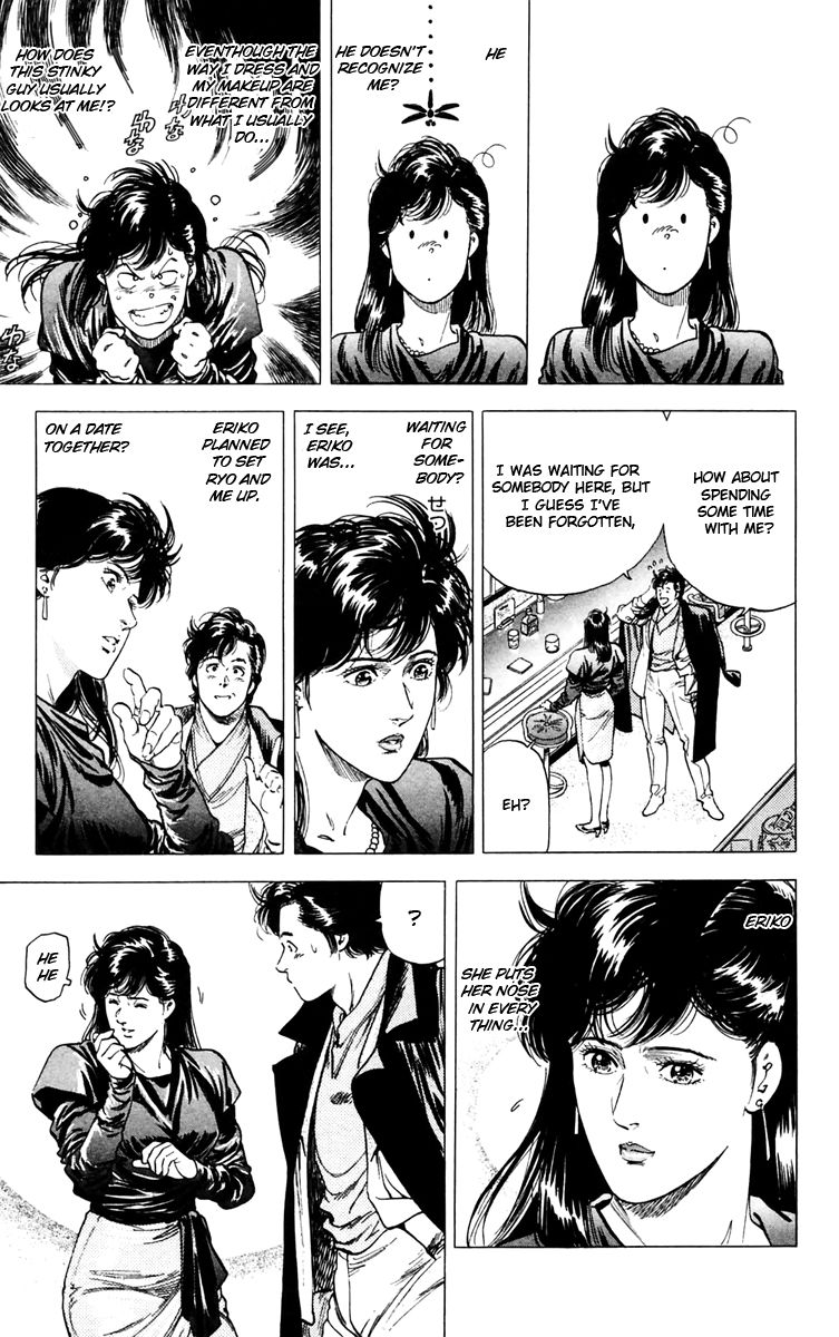 City Hunter Chapter 143 page 19 - Chapter 143 : Cinderella in the city