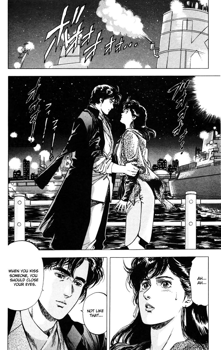 City Hunter Chapter 143 page 2 - Chapter 143 : Cinderella in the city