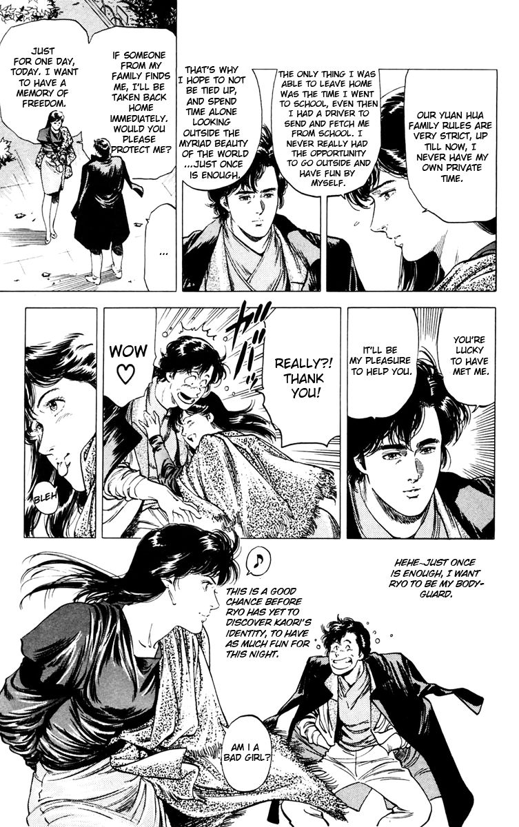 City Hunter Chapter 143 page 21 - Chapter 143 : Cinderella in the city