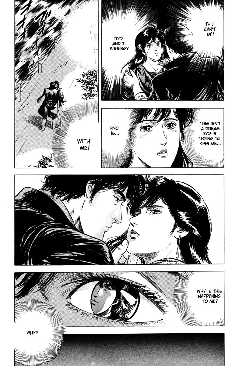 City Hunter Chapter 143 page 3 - Chapter 143 : Cinderella in the city