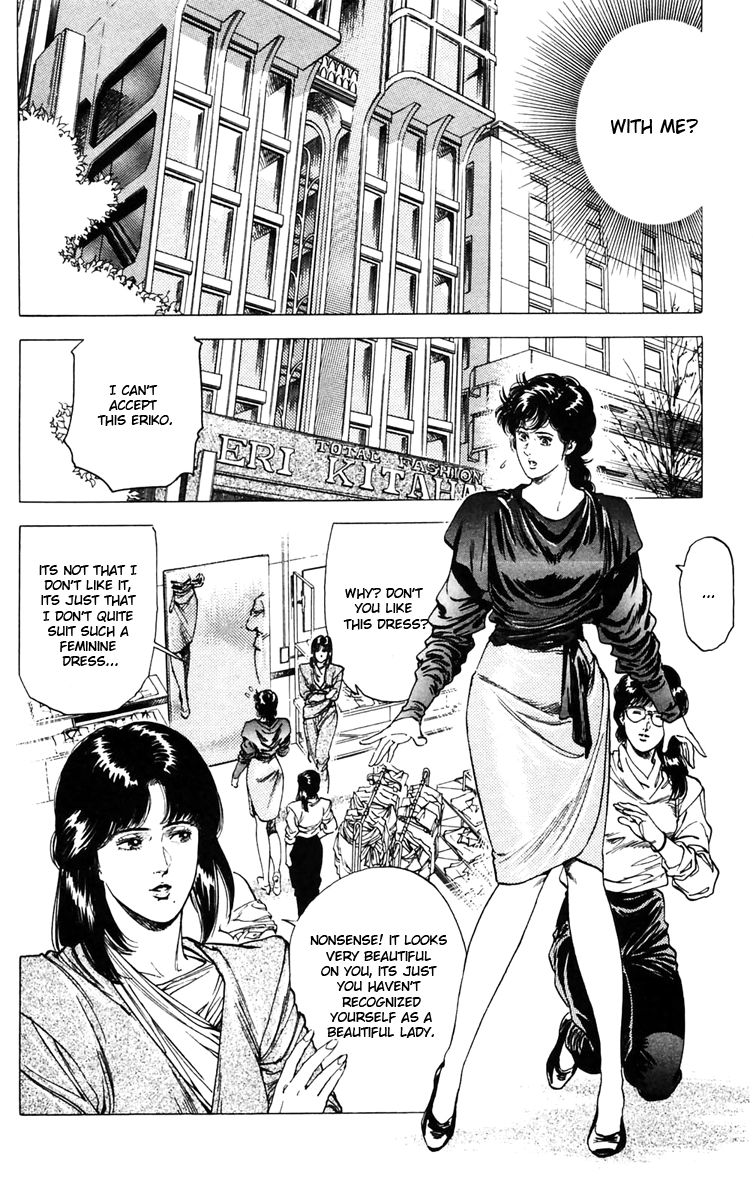 City Hunter Chapter 143 page 4 - Chapter 143 : Cinderella in the city
