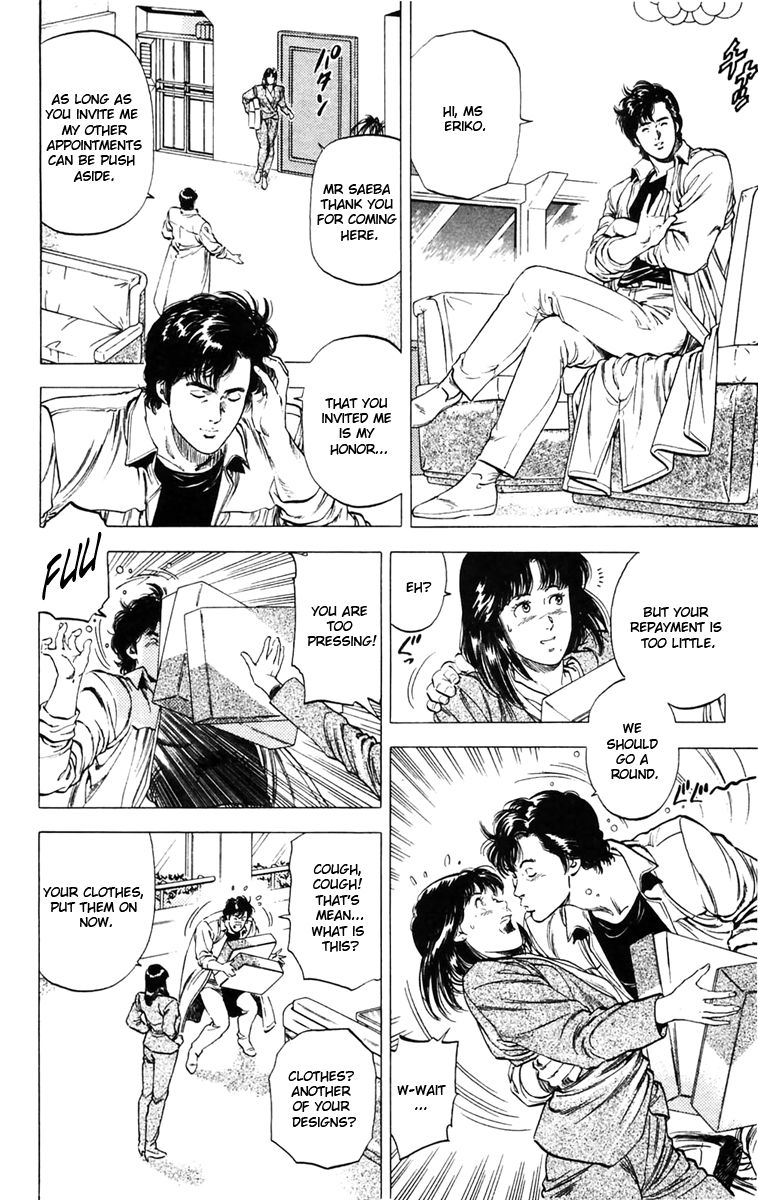 City Hunter Chapter 143 page 6 - Chapter 143 : Cinderella in the city