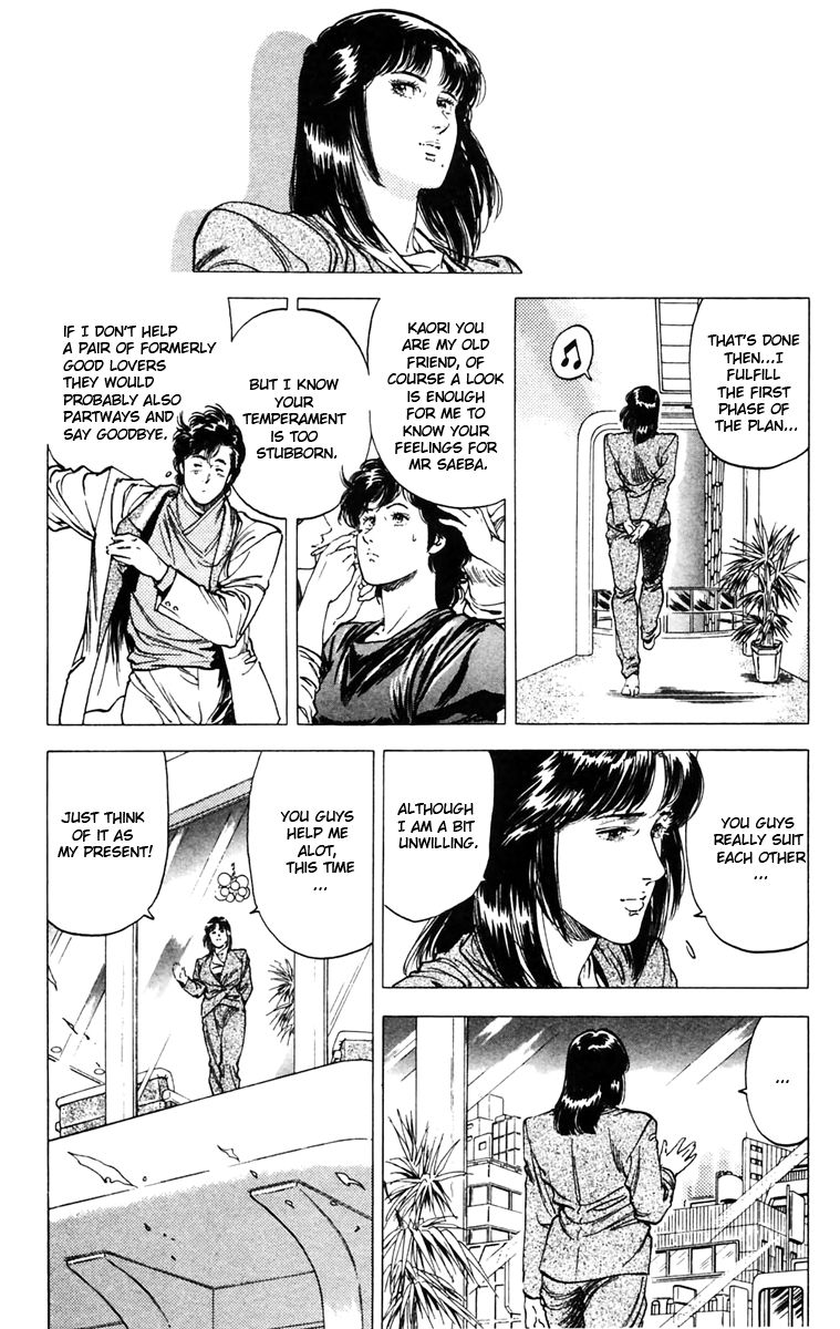 City Hunter Chapter 143 page 8 - Chapter 143 : Cinderella in the city