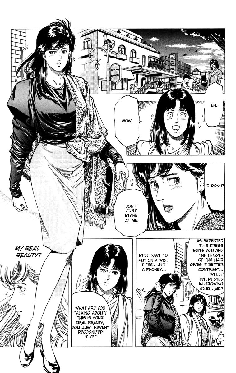 City Hunter Chapter 143 page 9 - Chapter 143 : Cinderella in the city
