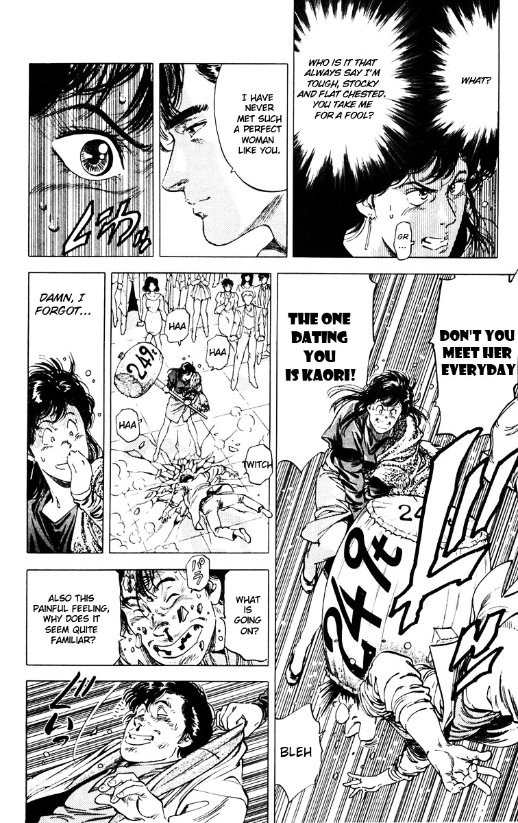 City Hunter Chapter 144 page 10 - Chapter 144 : Cinderella in the city (part 2)