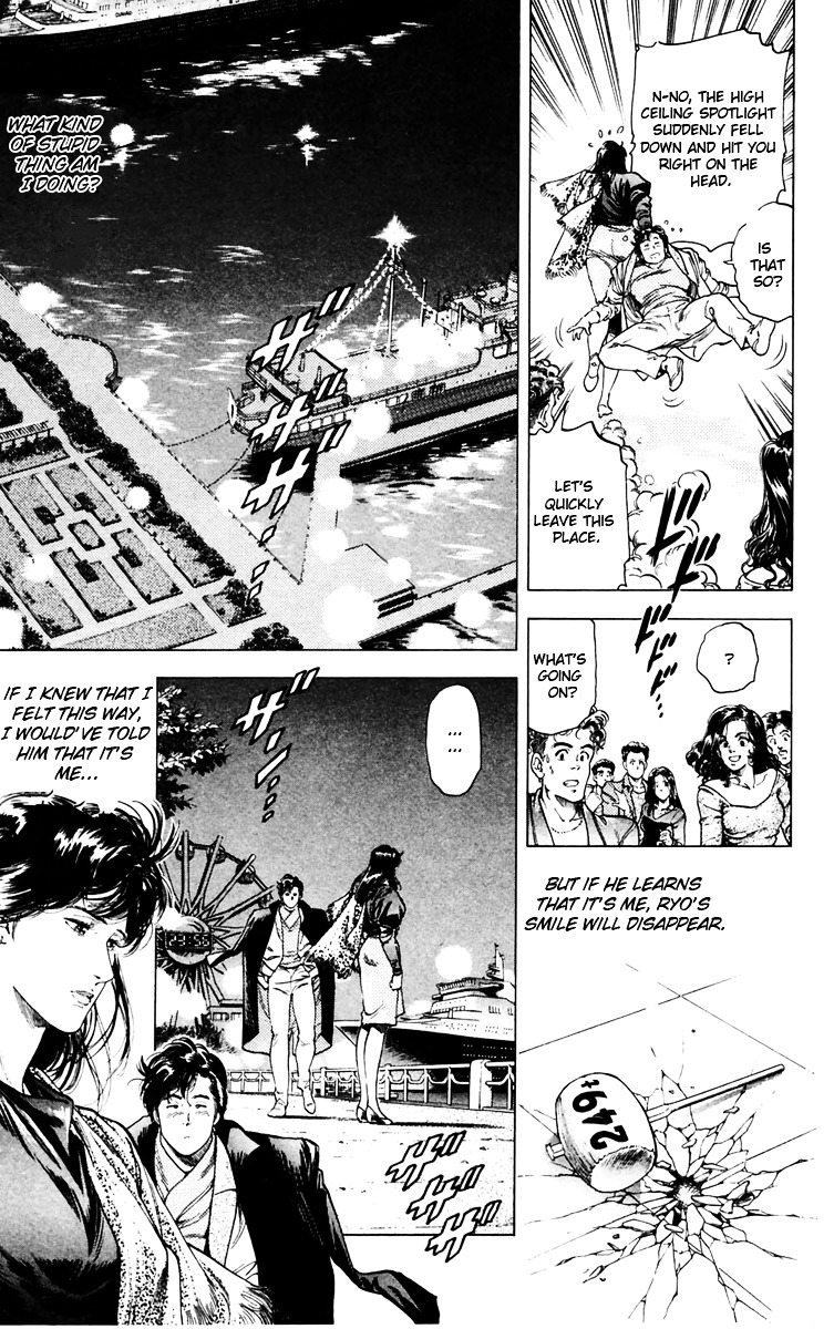 City Hunter Chapter 144 page 11 - Chapter 144 : Cinderella in the city (part 2)