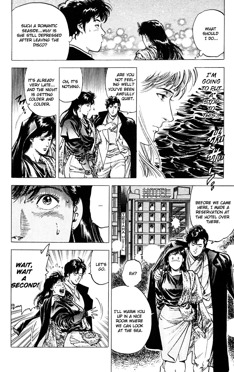 City Hunter Chapter 144 page 12 - Chapter 144 : Cinderella in the city (part 2)