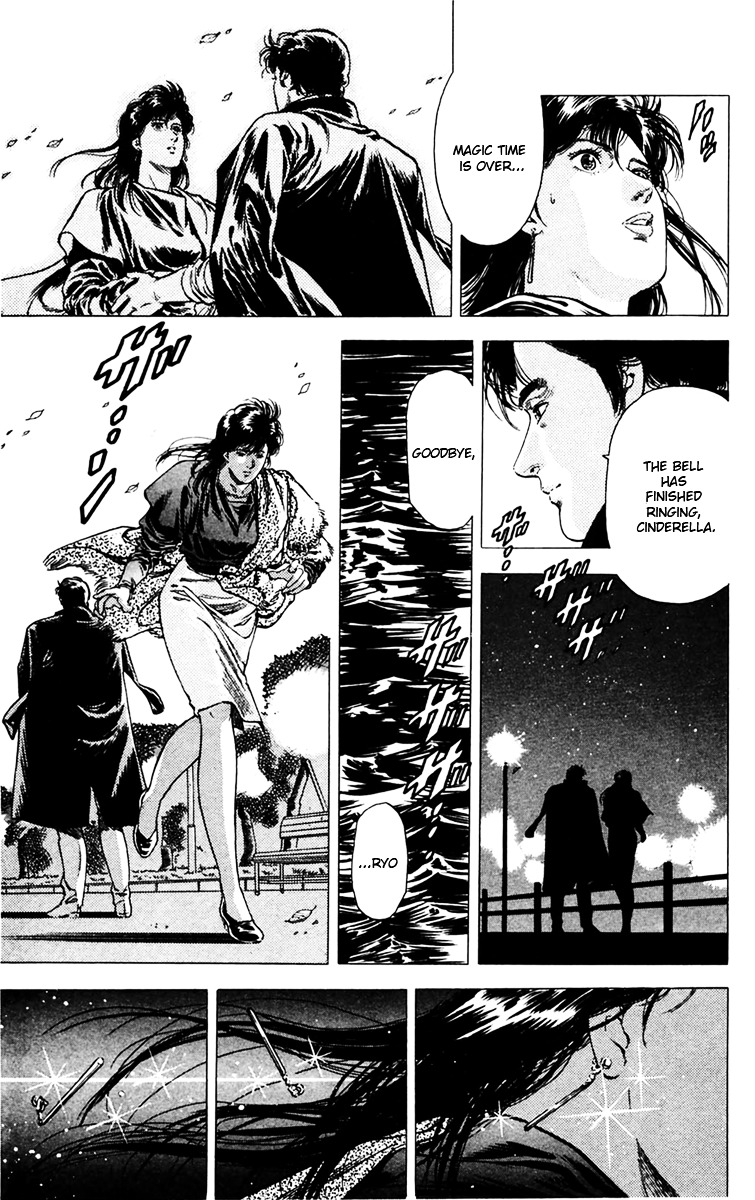 City Hunter Chapter 144 page 17 - Chapter 144 : Cinderella in the city (part 2)