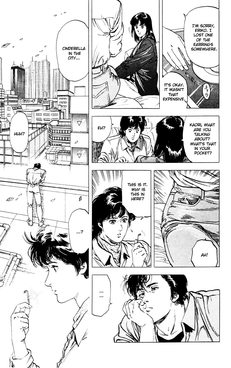 City Hunter Chapter 144 page 19 - Chapter 144 : Cinderella in the city (part 2)