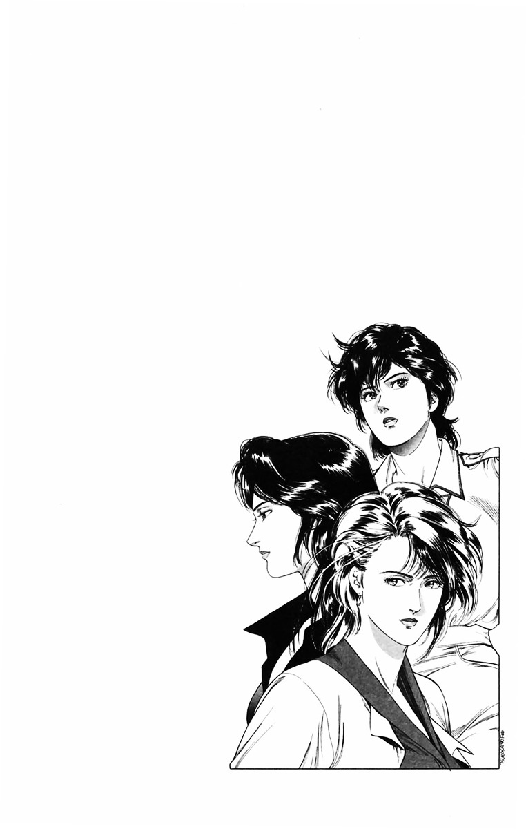 City Hunter Chapter 144 page 20 - Chapter 144 : Cinderella in the city (part 2)