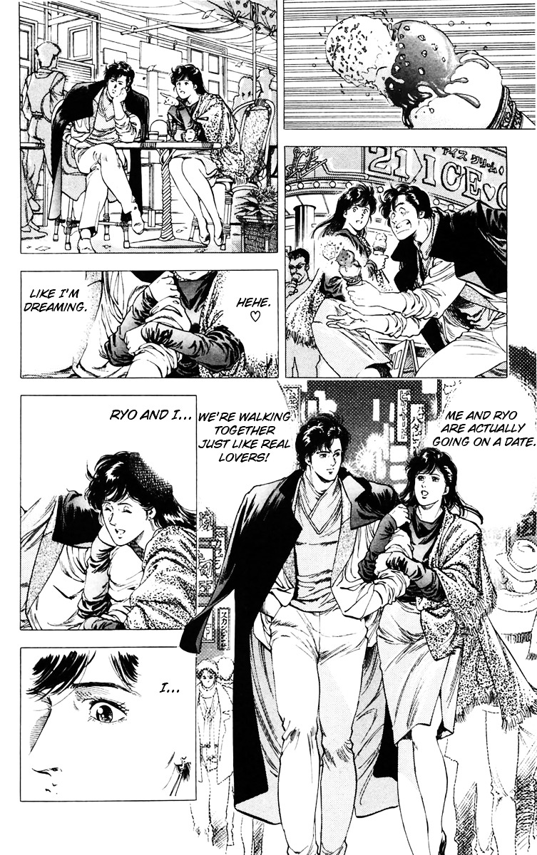 City Hunter Chapter 144 page 6 - Chapter 144 : Cinderella in the city (part 2)