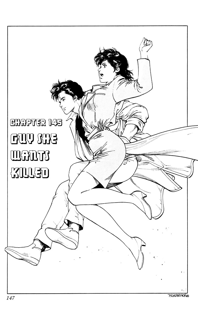 City Hunter Chapter 145 page 1 - Chapter 145 : Guy she wants killed