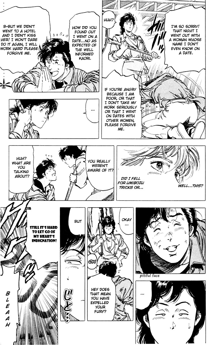 City Hunter Chapter 145 page 13 - Chapter 145 : Guy she wants killed