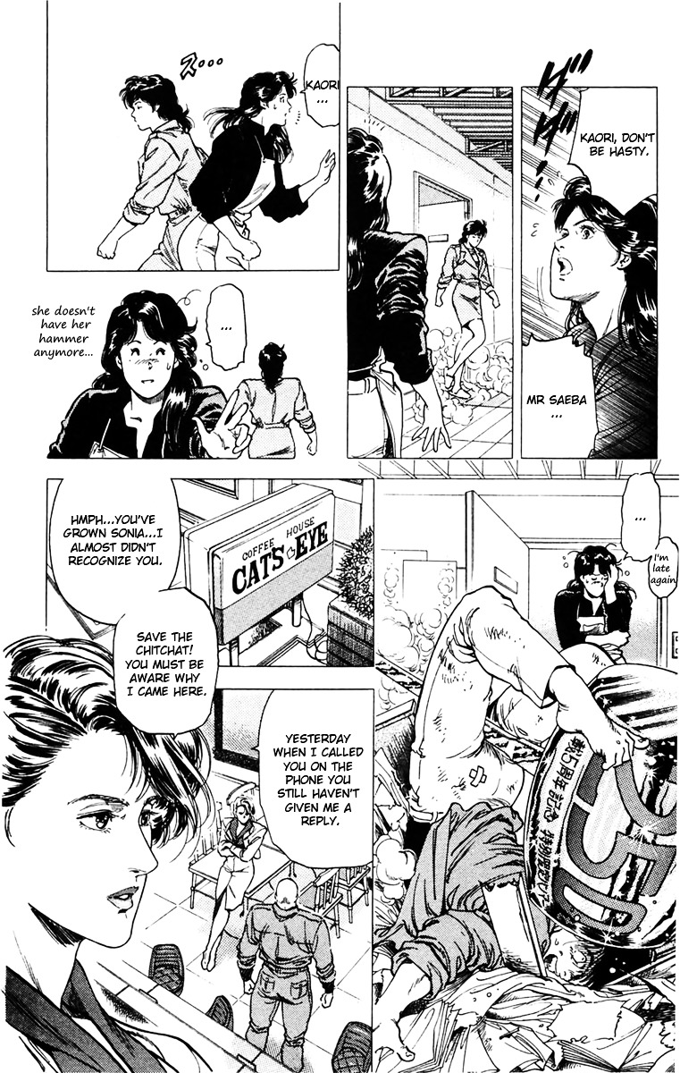 City Hunter Chapter 145 page 14 - Chapter 145 : Guy she wants killed