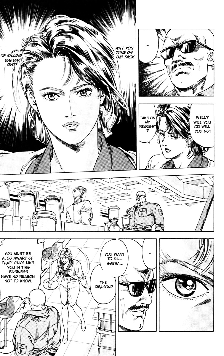 City Hunter Chapter 145 page 15 - Chapter 145 : Guy she wants killed
