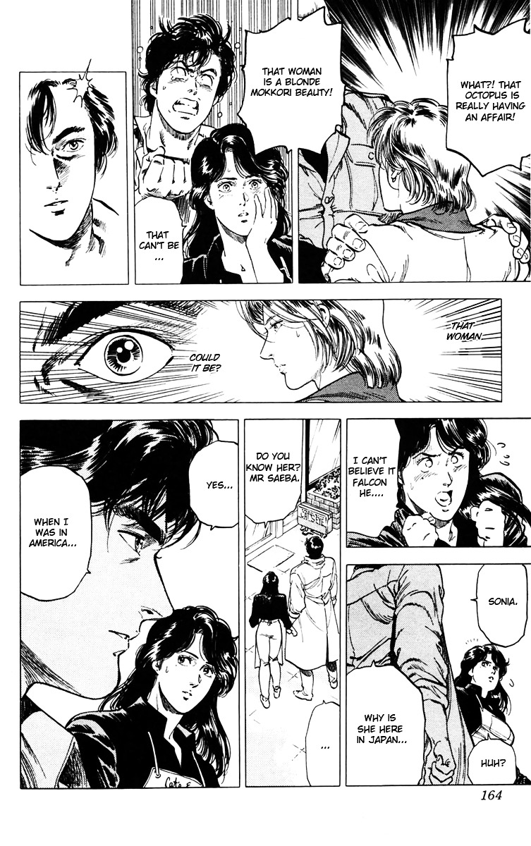 City Hunter Chapter 145 page 18 - Chapter 145 : Guy she wants killed
